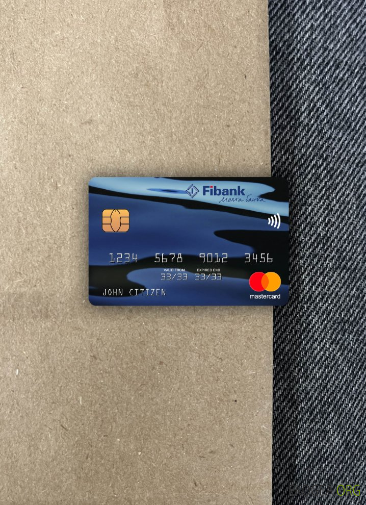 Photolook mastercard Guinée Fibank recto